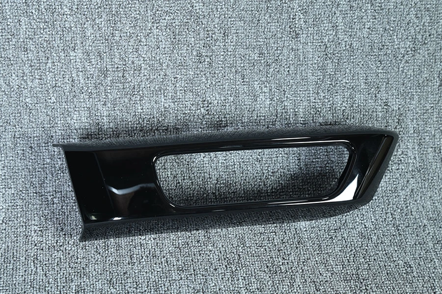 Front Trim Bezel LR045225 LR045224